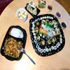 Konoha Sushi
